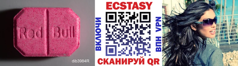ЭКСТАЗИ TESLA  МЕГА вход  Алексин 