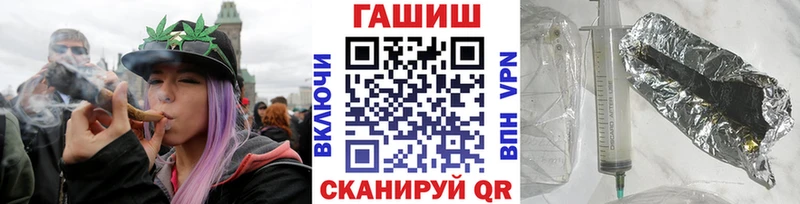 ГАШ Ice-O-Lator  Алексин 