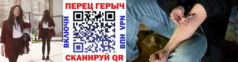 KRAKEN сайт  Алексин  ГЕРОИН Heroin 