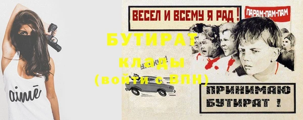 кокаин колумбия Абинск