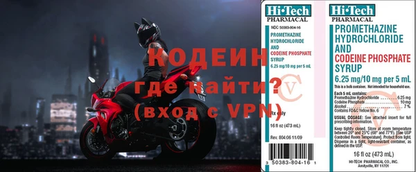 бутик Сатка