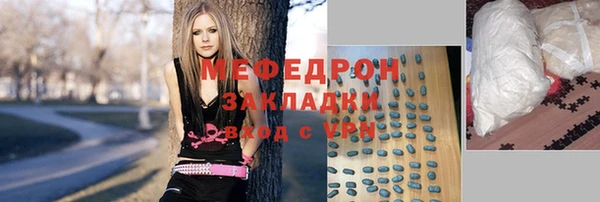 кокаин колумбия Абинск