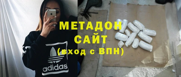 бутик Сатка