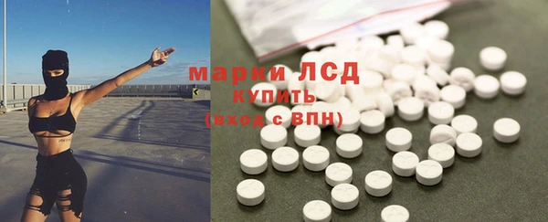 кокаин колумбия Абинск
