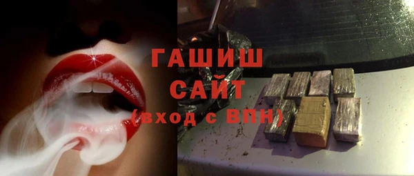 прущая мука Абдулино