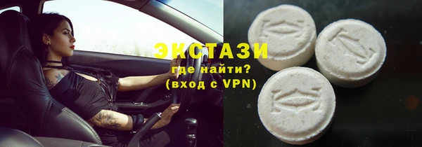кокаин колумбия Абинск