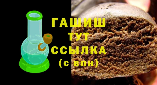 кокаин колумбия Абинск