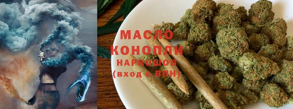 кокаин колумбия Абинск