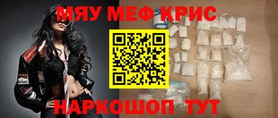 скорость mdpv Прохладный