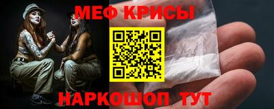 скорость mdpv Прохладный