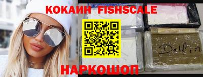 скорость mdpv Прохладный