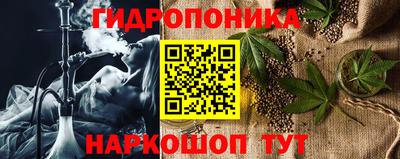 альфа пвп Прокопьевск