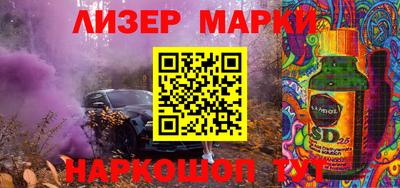 метамфетамин Протвино
