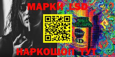 альфа пвп Прокопьевск