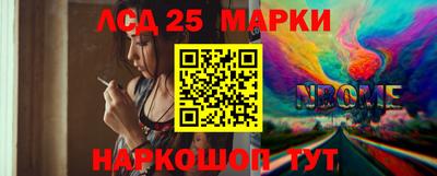 альфа пвп Прокопьевск