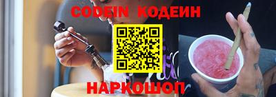 скорость mdpv Прохладный
