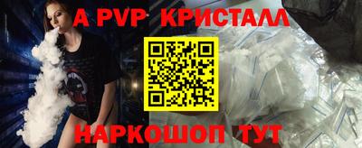 скорость mdpv Прохладный