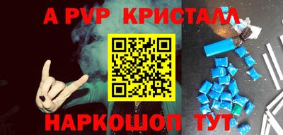 скорость mdpv Прохладный