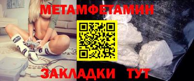 скорость mdpv Прохладный