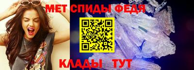 скорость mdpv Прохладный