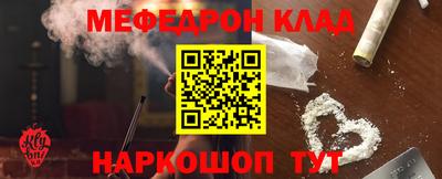 альфа пвп Прокопьевск