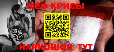 скорость mdpv Прохладный
