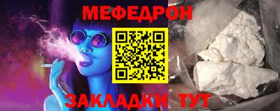 скорость mdpv Прохладный