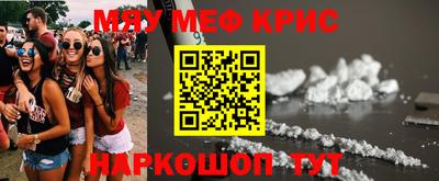 альфа пвп Прокопьевск