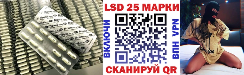 купить  сайты  Алексин  Лсд 25 экстази ecstasy 