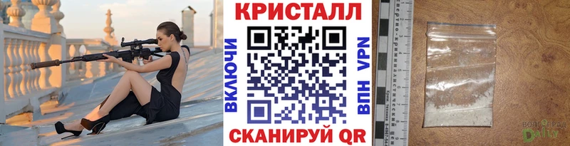 мориарти наркотические препараты  Алексин  МЕТАМФЕТАМИН Methamphetamine 