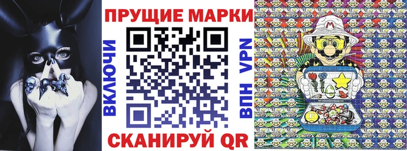 где можно купить наркотик Алексин Марки N-bome 1500мкг